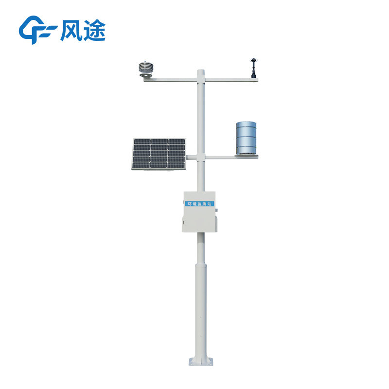 氣象監(jiān)測(cè)站廠家